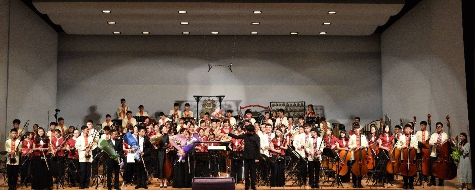 Daya Elementary School Alumni Chinese Orchestra10th Anniversary Concert