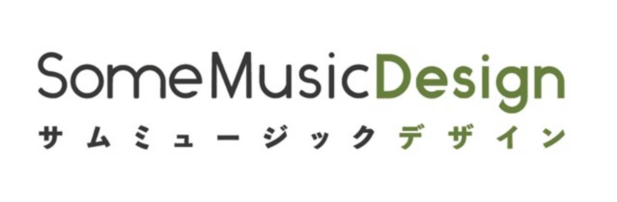 SomeMusicDesign 三木藝術  